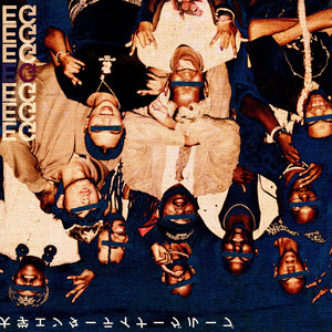 Skeleton Freestyle (Explicit)