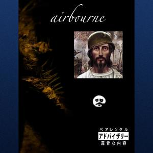 AIRBOURNE (Single Version)