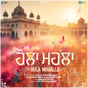 Hola Mohalla