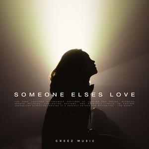 Someone Else's Love