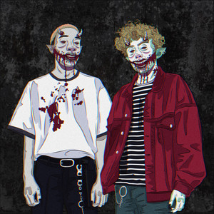 When Im Dead! (Explicit)