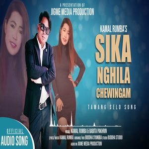 Sika Nghila Chewingam