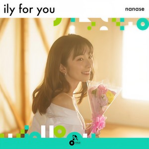 ily for you (INSTRUMENTAL)