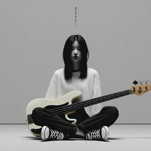 Bust a Nine 9 (Explicit)