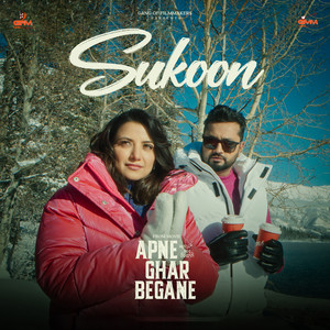 Sukoon