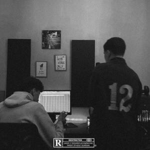 JHANEM (feat. KITA) (Explicit)