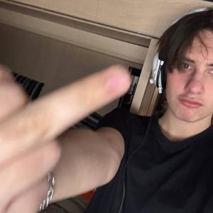 1:0 JBL rap (Explicit)
