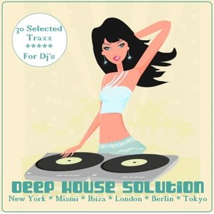 Easy Leader (House da Rhythms Mix)