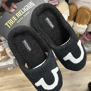 truey slides
