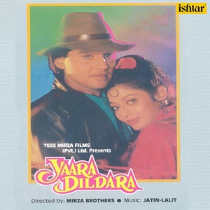 Yaara Dildara (Original Mostion Picture Soundtrack)