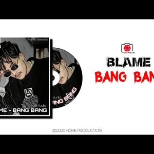 Bang Bang (Re-recorded version)