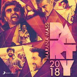 En Pulse Yethitu Poriye (From 