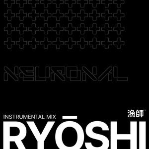 Neuronal (Instrumental mix)