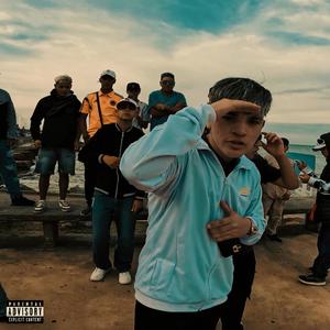 MIRANDOME (feat. Kato EUC, LENNOXX & Kid Cloud) (REMIX|Explicit)