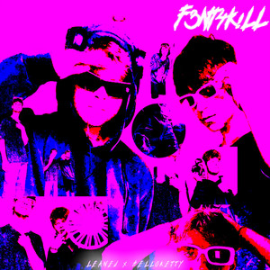 chceš bejt cool? (Explicit)