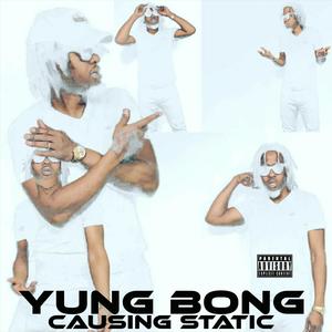 Racin (feat. Massi) (Explicit)