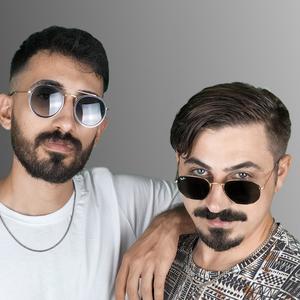 Kolay (feat. Sarkastik) (Explicit)