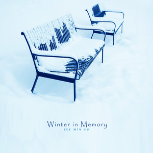 추억 속의 겨울 (Winter in memory)