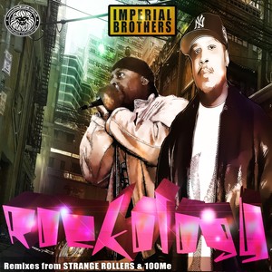 Rockology (Strange Rollers Remix)