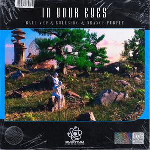 In Your Eyes (Extended Mix)