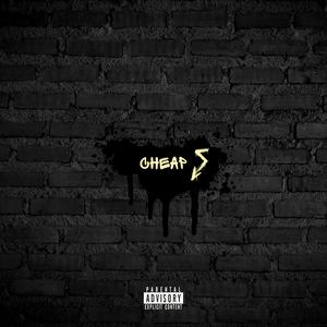 CHEAP (Explicit)