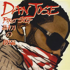 Arnold Danny Joseph - Never Walked Away