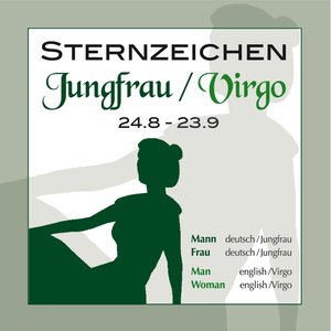 Jungfrau Frau englisch (口白)