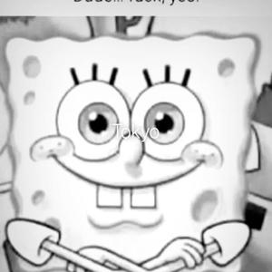 trap **** (Explicit)