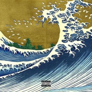 Wave (Explicit)