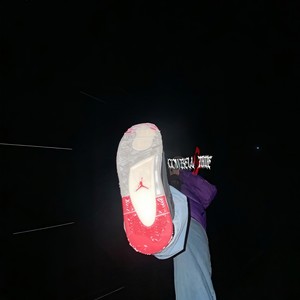 Make ME RICH (Bonus Track|Explicit)