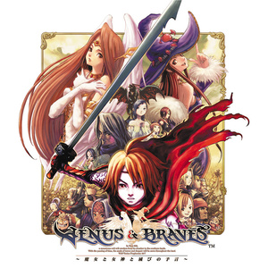 Title Screen (标题画面)