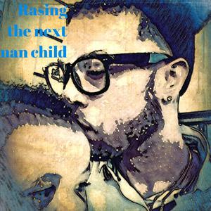 "Tired" Inspired from the book: Raising the next man child (Explicit)