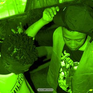 war (feat. Coco o4our) (Explicit)