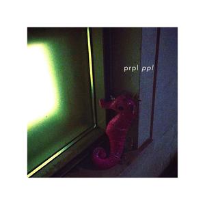 Vena Cava Soldier Spy (feat. Tim Peach)