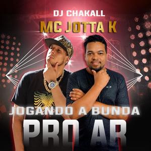 Jogando a Bunda pro Ar