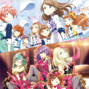 マイ・グラデイション