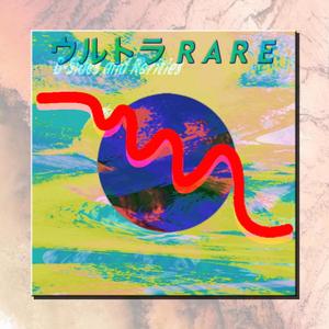 Coffee Shop Rock (feat. Gardnsound)