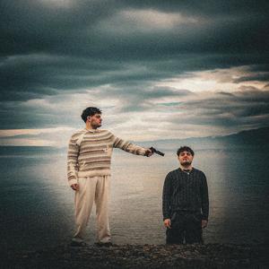 L'ENFER (feat. poissonchat) (Explicit)