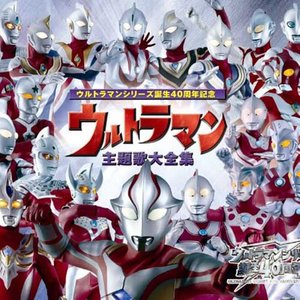 コスモスアドベンチャー (宇宙冒险)