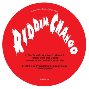 Dub Organizer Riddim EP