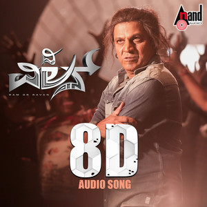 Rana Rana Raavana 8D Audio Song