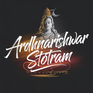 Ardhanarishwara Stotram