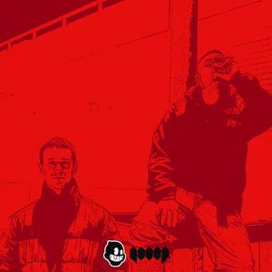 Ni Dolor Ni Placer (Explicit)