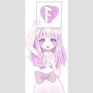 放生