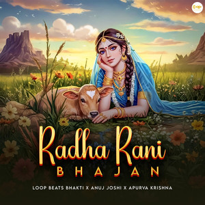 Radha Rani Bhajan