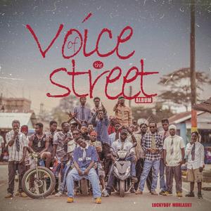 3nsh3 Y3ho (feat. Nyte mhode, Slinky, Ace mhad, Galecious & Quanboi IB) (Explicit)