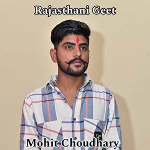 Mohit Choudhary