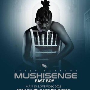Mushisenge (In the bedroom)