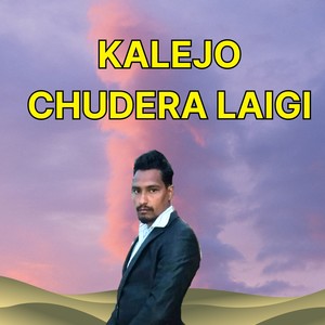 Kalejo Chudera Laigi