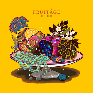 FRUITÁGE